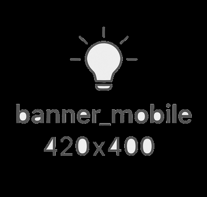 420x400 (1).png 420x400 (1).png